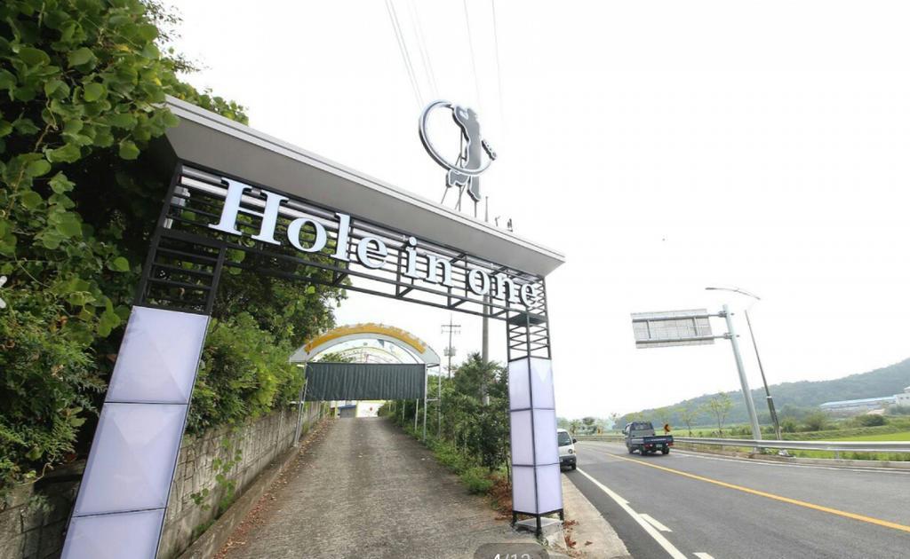 Hole In One Hotel Sacheon Eksteriør billede